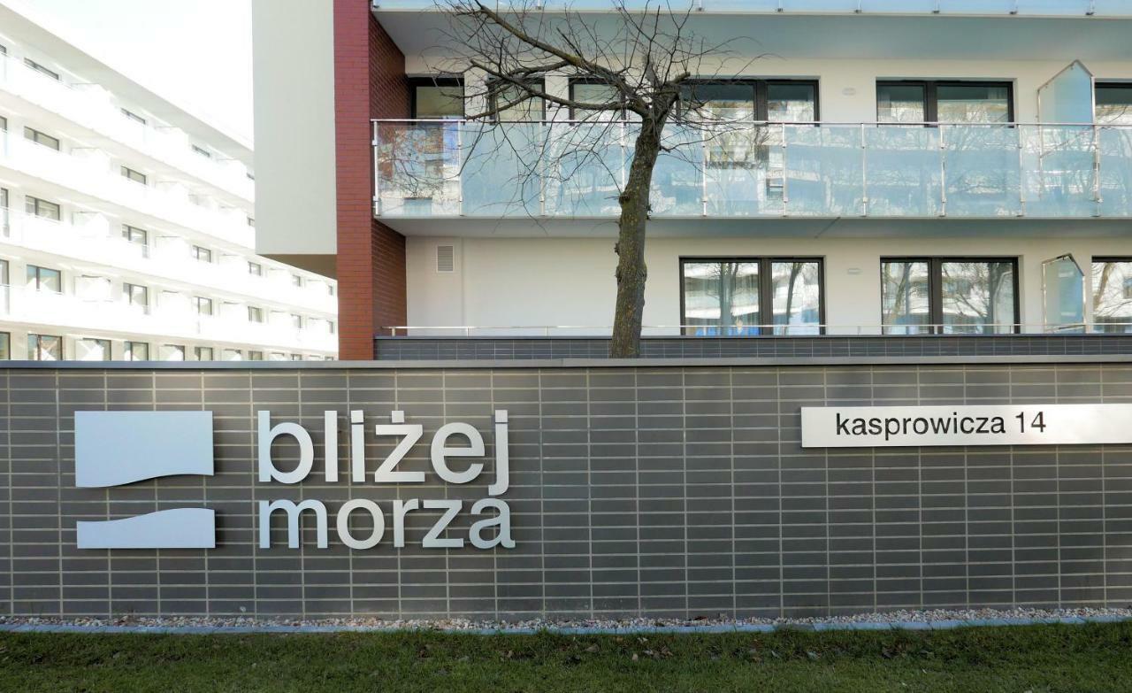 Apartament City Surfingbird Kolobrzeg公寓 外观 照片